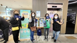 부여축협 하나로마트서 공유장바구니 이용하세요