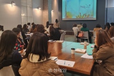 충북교육청, 초등학교 교육과정 아카데미 운영