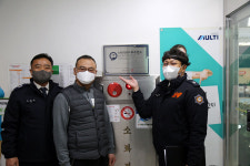 논산소방서, 안전관리 우수 다중이용업소 현판식