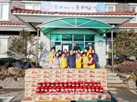 전기공사협회 부여군협의회·(주)삼일C&S·은산면 적십자봉사회, 사랑 실천