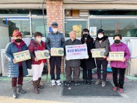 청주 무궁화식품, 유산균 도라지청 기탁