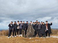 충주지역 복싱 꿈나무들, 전국대회 우수한 성적 거둬