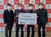 청원생명농협쌀조합공동사업법인 나눔 실천