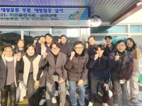 금산군 진산면행정복지센터, 착한일터 현판식 열려
