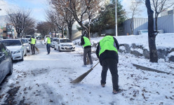 충주연수주공2단지·보호관찰소 취약계층 입주민 지원 봉사활동