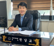 한남교 천안시 체육회장 체육인과 시민들에게 신년 인사