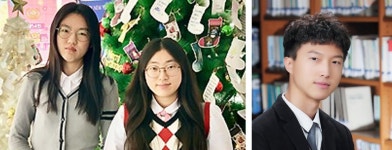 충북 직업계고 학생들, 국가직 공무원 9급 합격