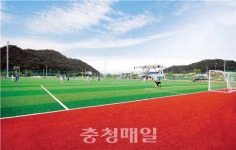 중구, 안영생활체육시설단지 이용 신청 시스템 개선