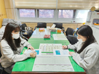 청주시 복대1동, 청년 공공근로자 교육 실시