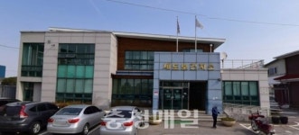 부여군, 공공건축물 그린리모델링 지원사업 선정