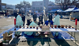 충주시 엄정면, 안녕기원제 개최