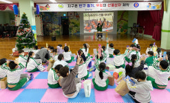 충북적십자사, 우정 선물상자 제작 봉사