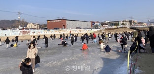 충주 엄정면 무료 얼음썰매장, 인기몰이
