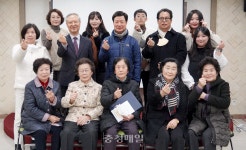 세종종합사회복지관 어르신들 삶 담은 자서전 출판