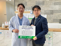 청주연치과의원, 신학기 지원캠페인 후원금 전달