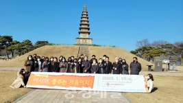 충주 교통대박물관, 중원문화 활성화 적극