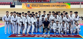충북보과대 5명, 태권도 국가대표 시범공연단에 선발