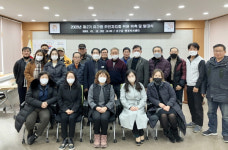 공주시 유구읍, 제2기 유구읍 주민자치회 출범