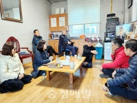 청주시 성화개신죽림동, 경로당 소통시간 가져