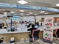 청주탑대성동 행정복지센터 민원실 새 단장
