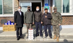육군훈련소, 논산시 연무읍 마을 후원