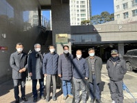 충주 연수 센트럴푸르지오 제8호 금연 아파트로 지정