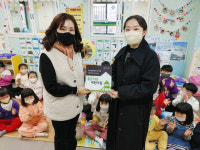 굿네이버스 충북지부, 썸머힐어린이집 좋은이웃어린이집 현판식