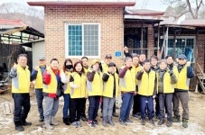 공주시 우성면, 취약계층 주거환경 개선사업 실시