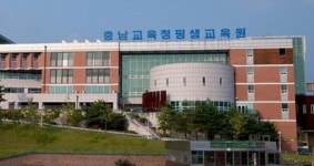 충청남도교육청평생교육원 초등·중학학력인정1단계 문해교육과정 프로그램 학습자 모집