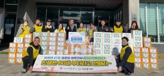 다온봉사회-충주사랑회, 엄정면 경로당에 물품전달