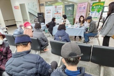 청주 청원보건소 찾아가는 작은보건소 운영