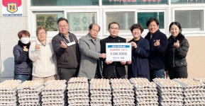 ㈜자연담은 황실토종닭, 충주시장애인협회에 나눔 실천