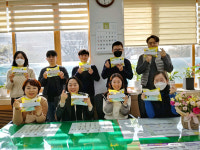 청주 서원구 초콜릿 간식 주고받으며 청렴의지 다져요