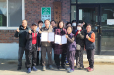 청주시 상당보건소, 문의면 구룡리·가덕면 노동2리와 자매결연