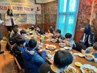 천안 성정1동, 지역아동센터 아동 대상 오늘은 짜장면 먹는 날