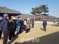 행안부 교육생, 한용운 선생 생가지 방문
