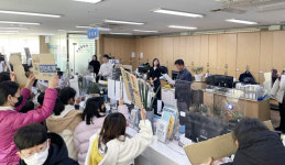 홍성 장곡 신나는 지역아동센터, 기후위기 캠페인 전개