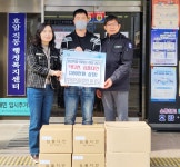 충주 호암직동지사협 정민교 위원, 저소득층 위한 물품 기탁