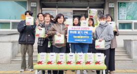 청주시 오근장동, 농산물 팔아주기 전개