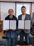 씨유 청주사직3구역점 | 청주 사직1구역 깨끗한 이주환경 조성 '맞손'