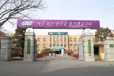 못난이 김치, 충북 농산물 판매 확대 선도