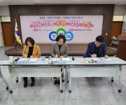 충남 천안시 동남구 청룡동, 천안시 기자협회 및 23개소 사회복지기관과 MOU체결