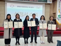 충주시, 충북형 가치봄 어린이집 사업선정