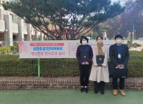 청주성화주공1단지아파트, 정신건강 전수조사 협조