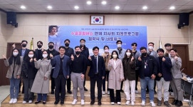 충북테크노파크, 수출콜럼버스 연계 지사화 지원