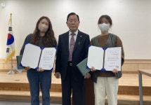 2023 대한노인회 남일면 분회 총회 성료