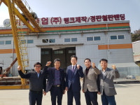 김응오 서원구청장, 산업현장 소통 간담회