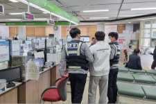 청주 가경동·흥덕署, 민원실 비상 상황 대비 훈련