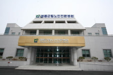 충북 영동군립 노인병원 민간위탁 난항