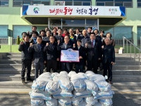 홍성군 결성면 맹호농장, 지역의 취약계층에 사랑의 쌀 기탁